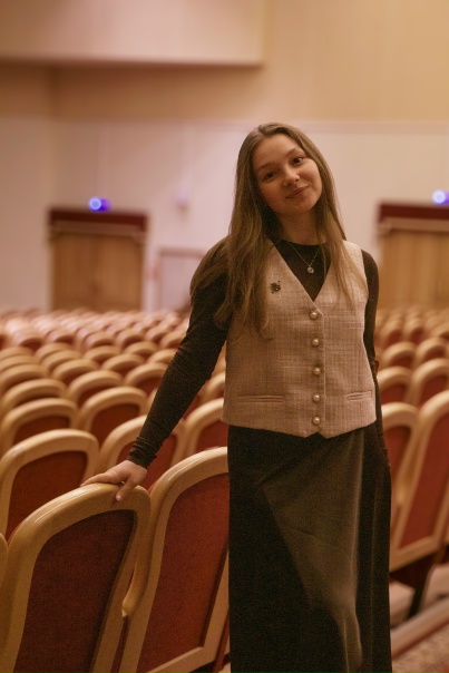 Цыганова Ксения Александровна